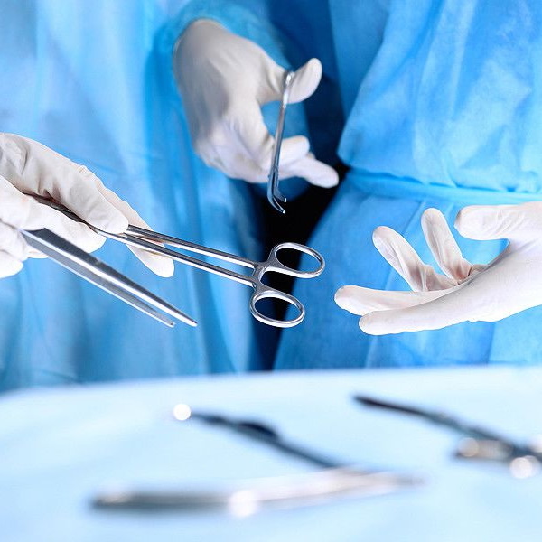 Хірургічне відділення